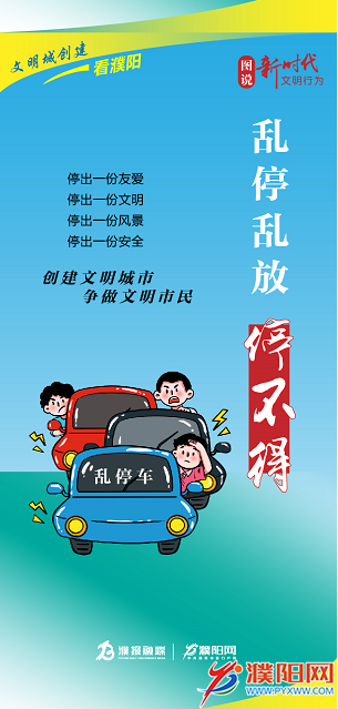 1659588785(1).png