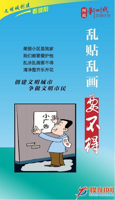 1659588717(1).png
