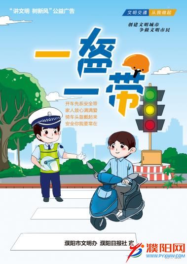 微信图片_20220805082422.jpg