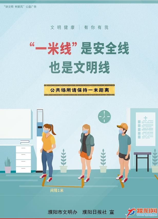 微信图片_20220822081910.jpg