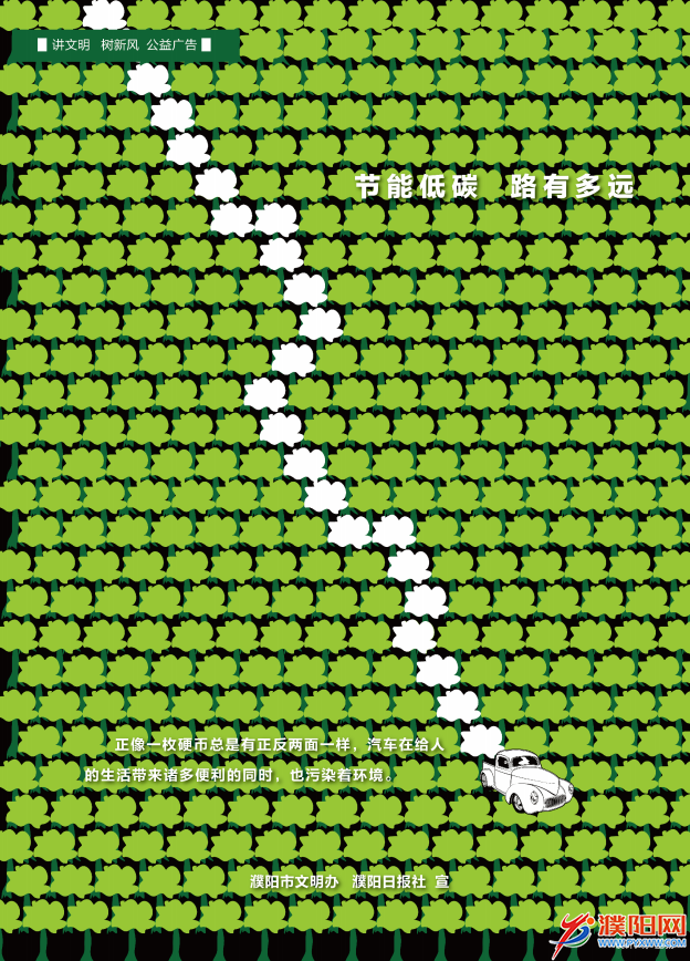 1663750943768.png