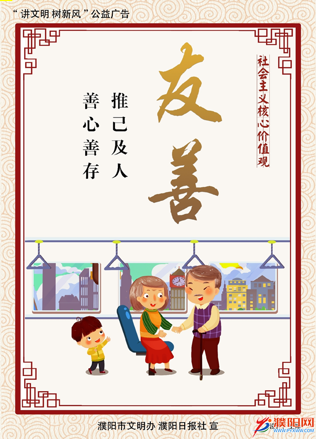 微信图片_20220927081511.png