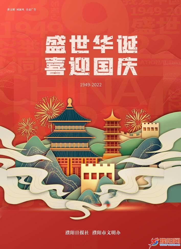微信图片_20221008101836.jpg