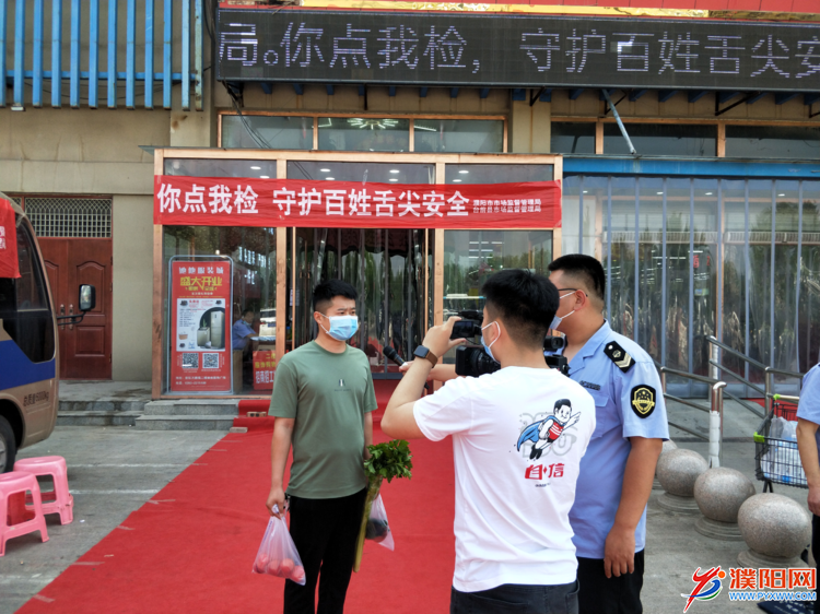 微信图片_20210611174117.png