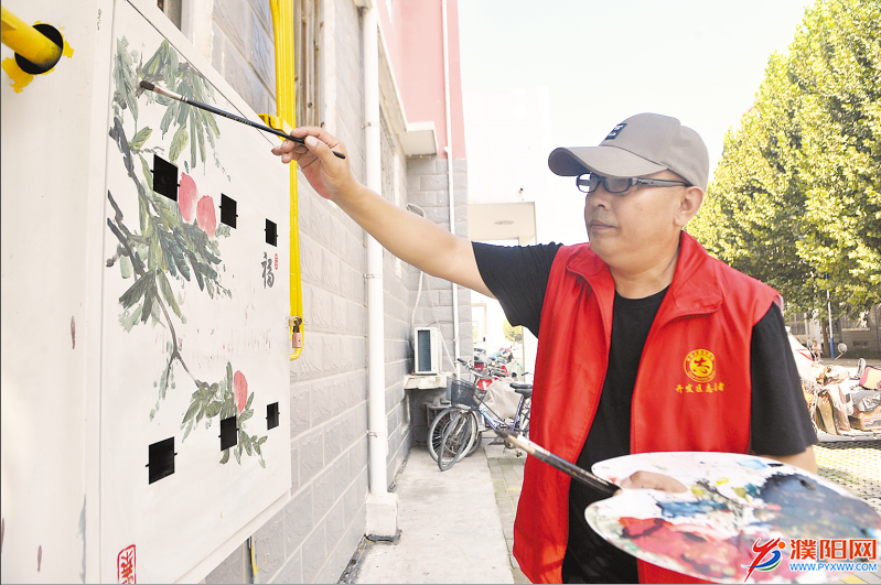 微信图片_20200819073211.png