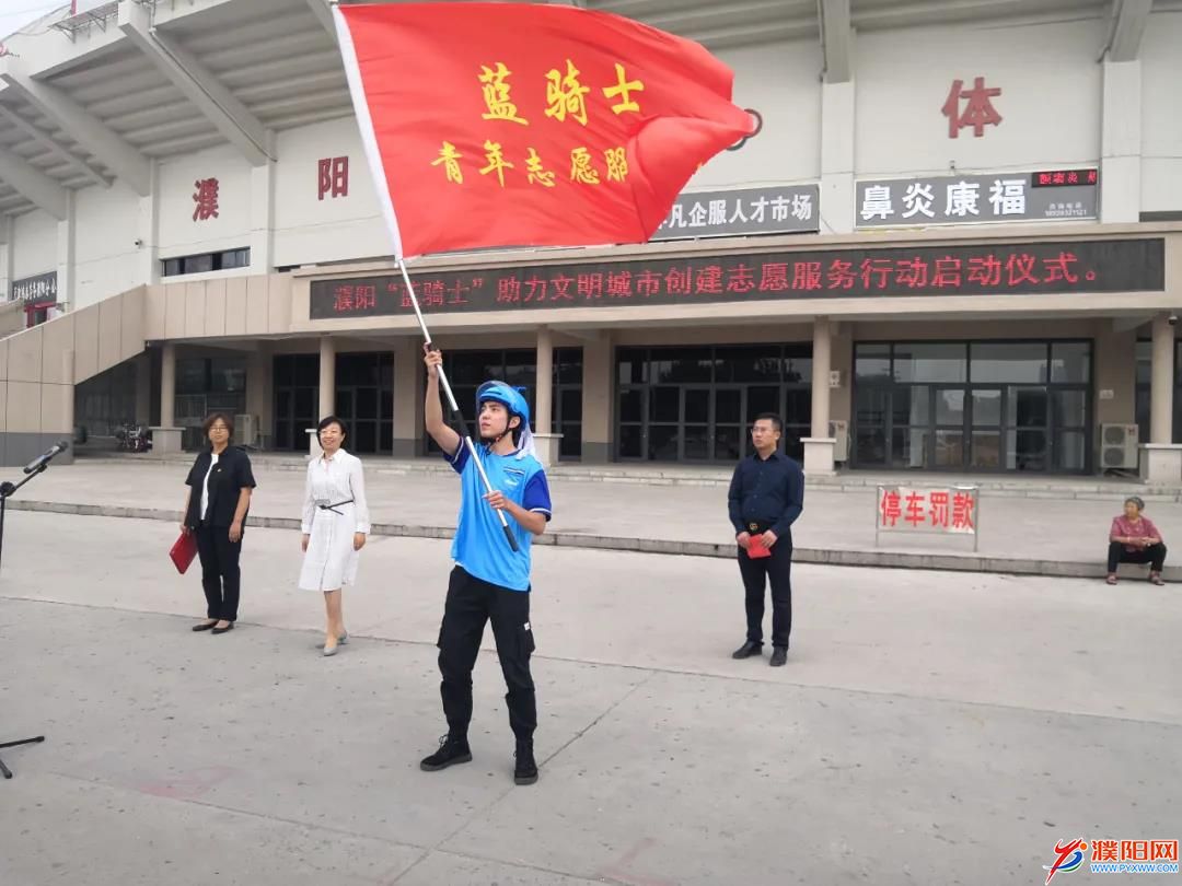 微信图片_20200824163452.jpg