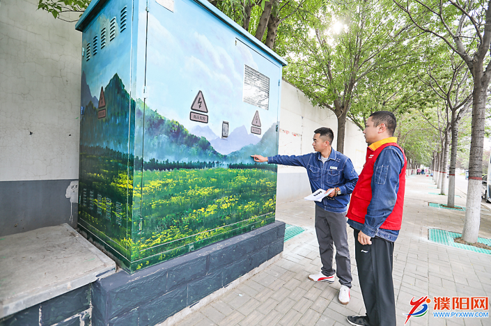 微信图片_20200827082841.png