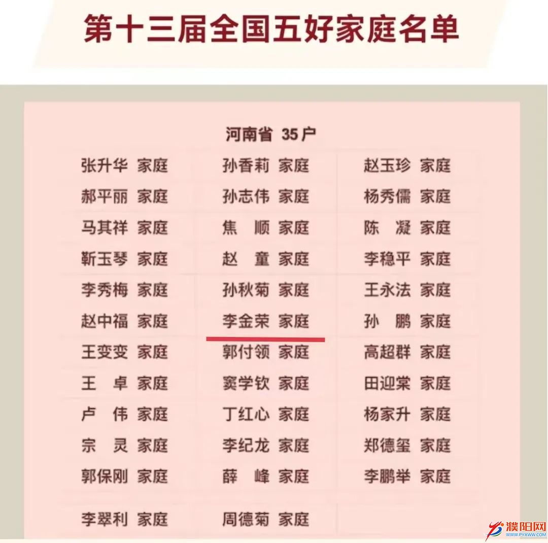 微信图片_20220729084650.jpg