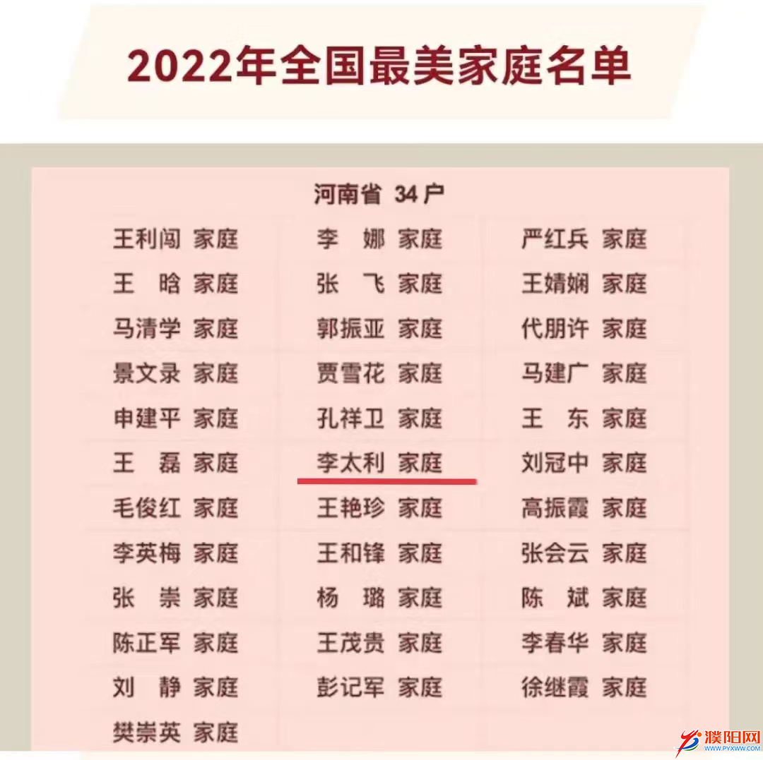 微信图片_20220729085738.png