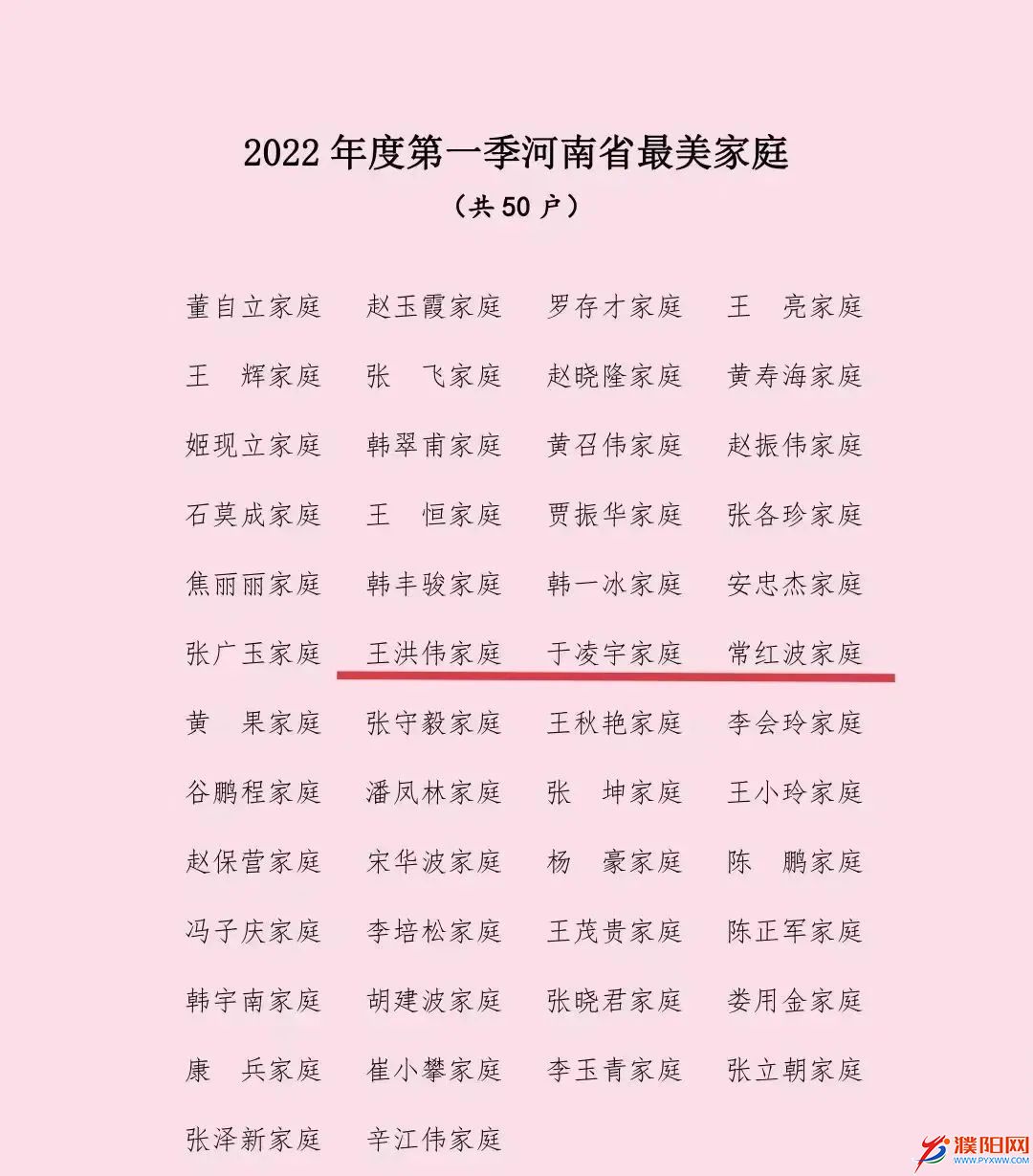 微信图片_20220729084849.jpg