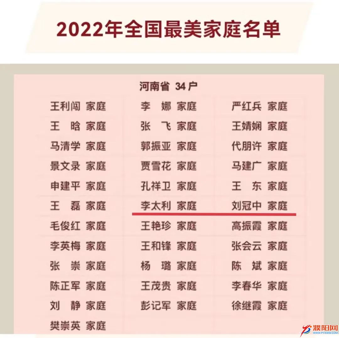 微信图片_20220729084701.jpg