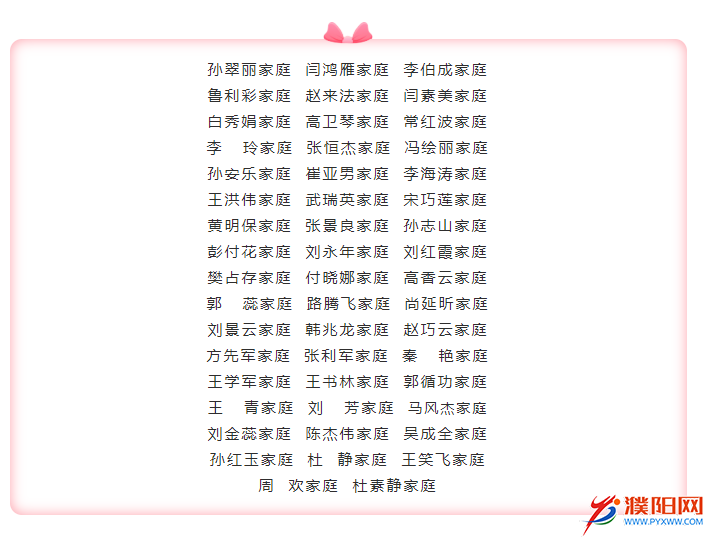 微信图片_20220729085359.png