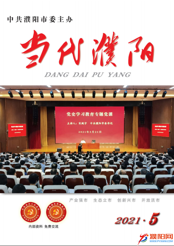 1624246620(1).png