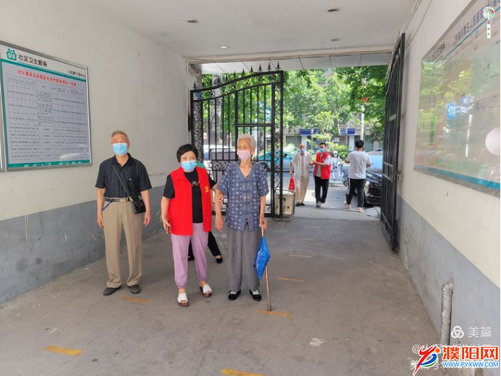 微信图片_20210826190355.png