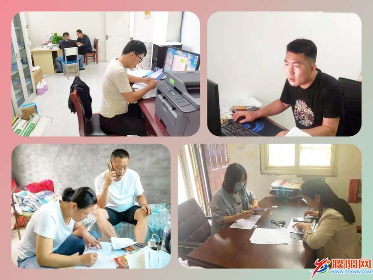微信图片_20210903115608.jpg