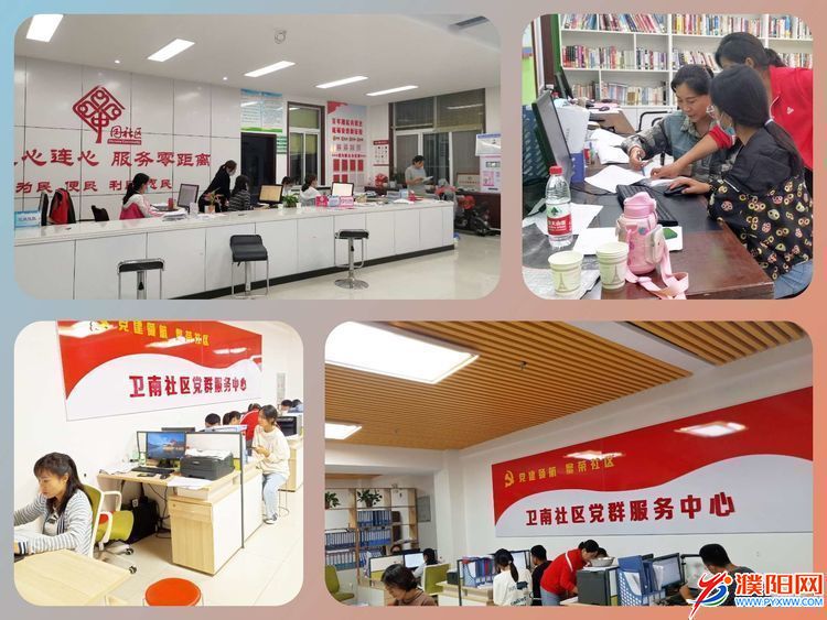 微信图片_20210903115629.jpg