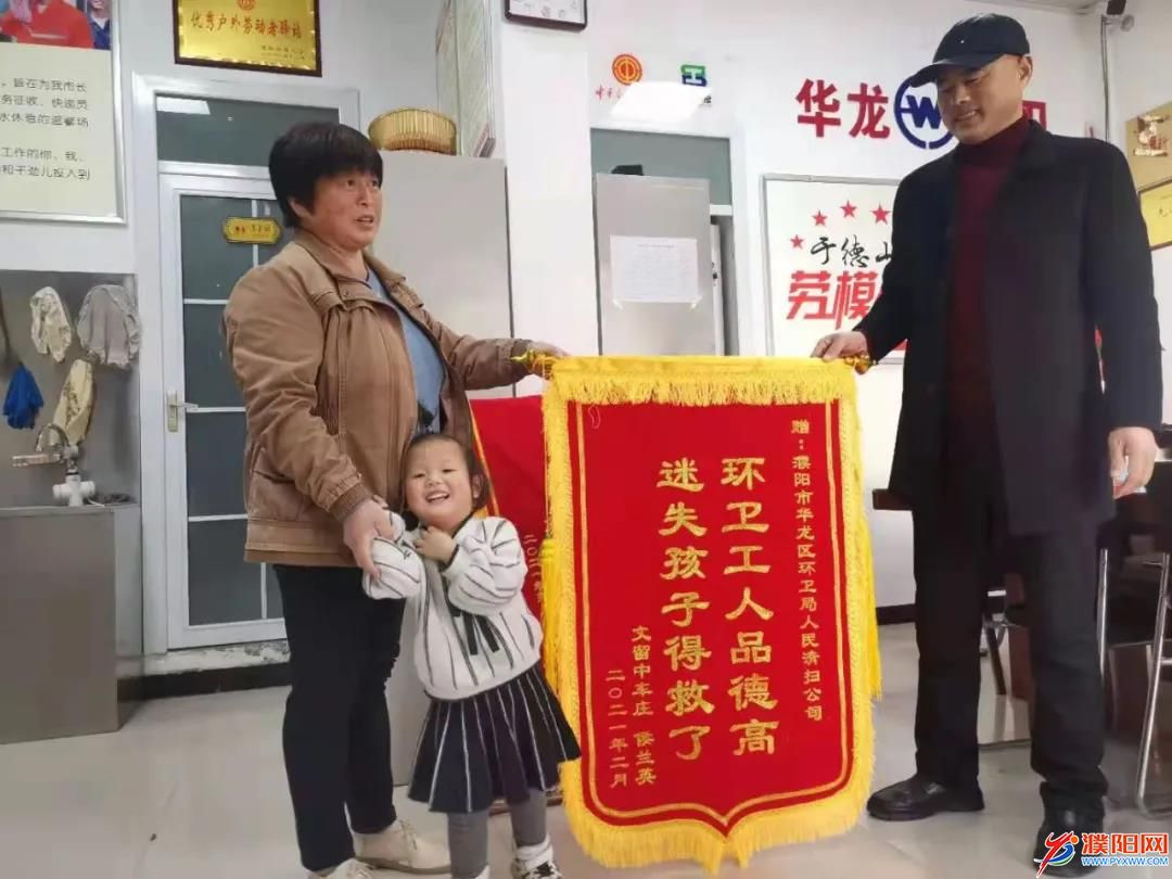 微信图片_20210303133501.jpg