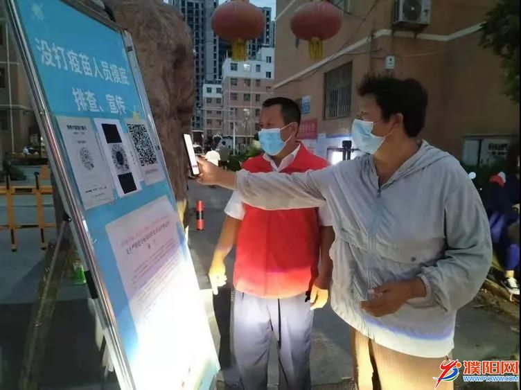 微信图片_20210828095440.jpg