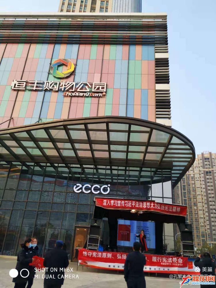 微信图片_20201207084456.jpg