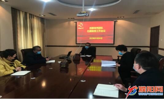 QQ截图20200306161651.jpg