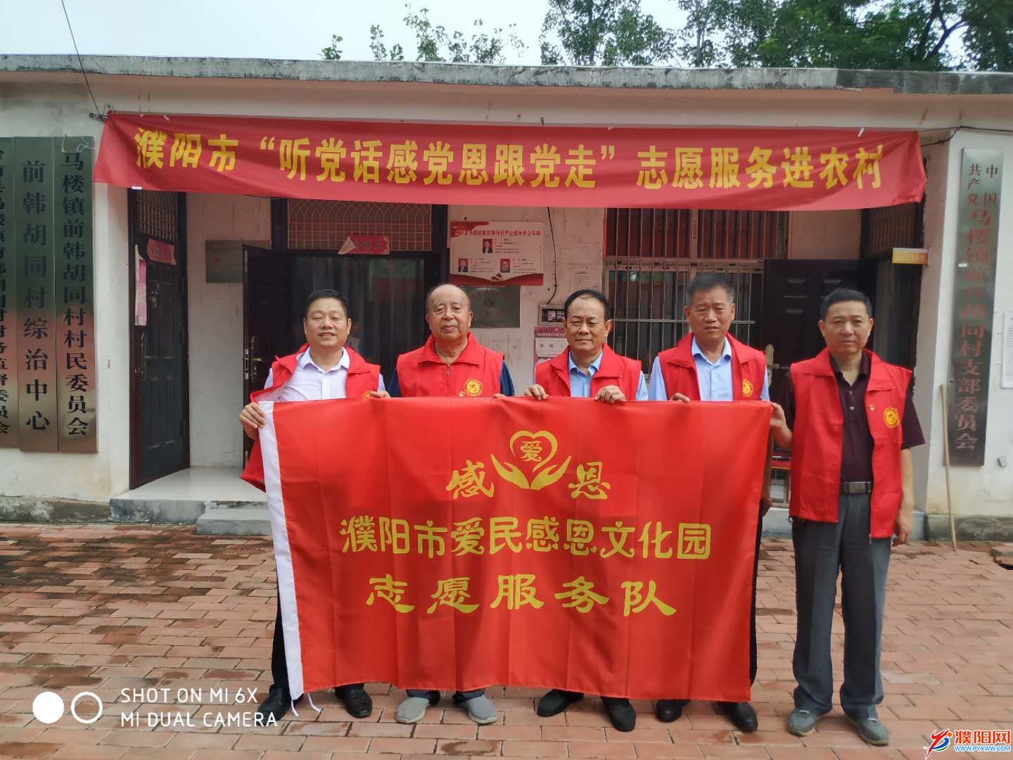 微信图片_20200817102930.jpg