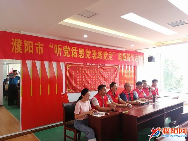 微信图片_20200824162925.jpg