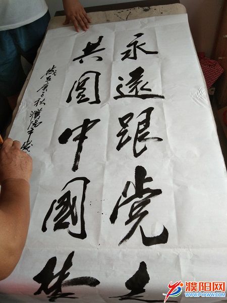 微信图片_20200817103054.jpg