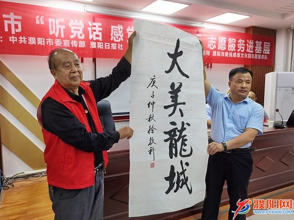 微信图片_20200930172631.jpg