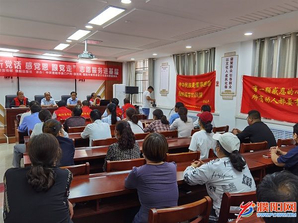 微信图片_20200930172623.jpg