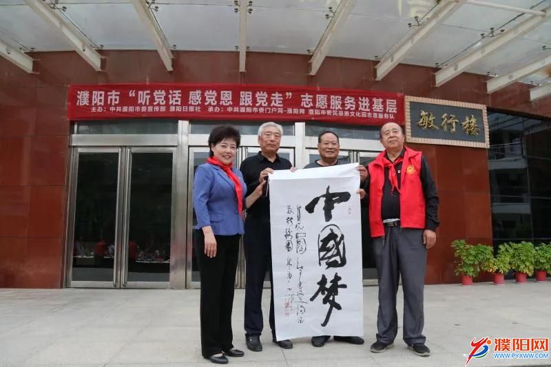 微信图片_20201104091750.jpg