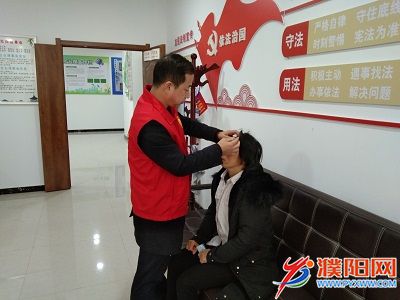 微信图片_20201202132003.jpg
