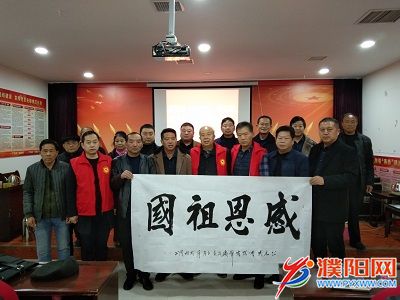 微信图片_20201202131959.jpg