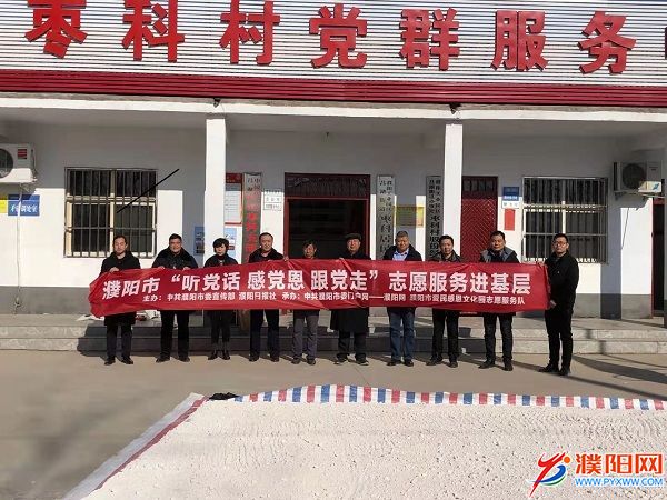 微信图片_20201228161608.jpg
