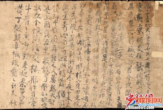 敦煌壁画、文献记载七夕习俗：乞子、求良缘（图）
