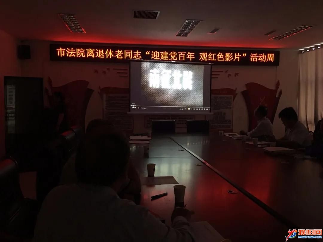 微信图片_20210518084344.jpg