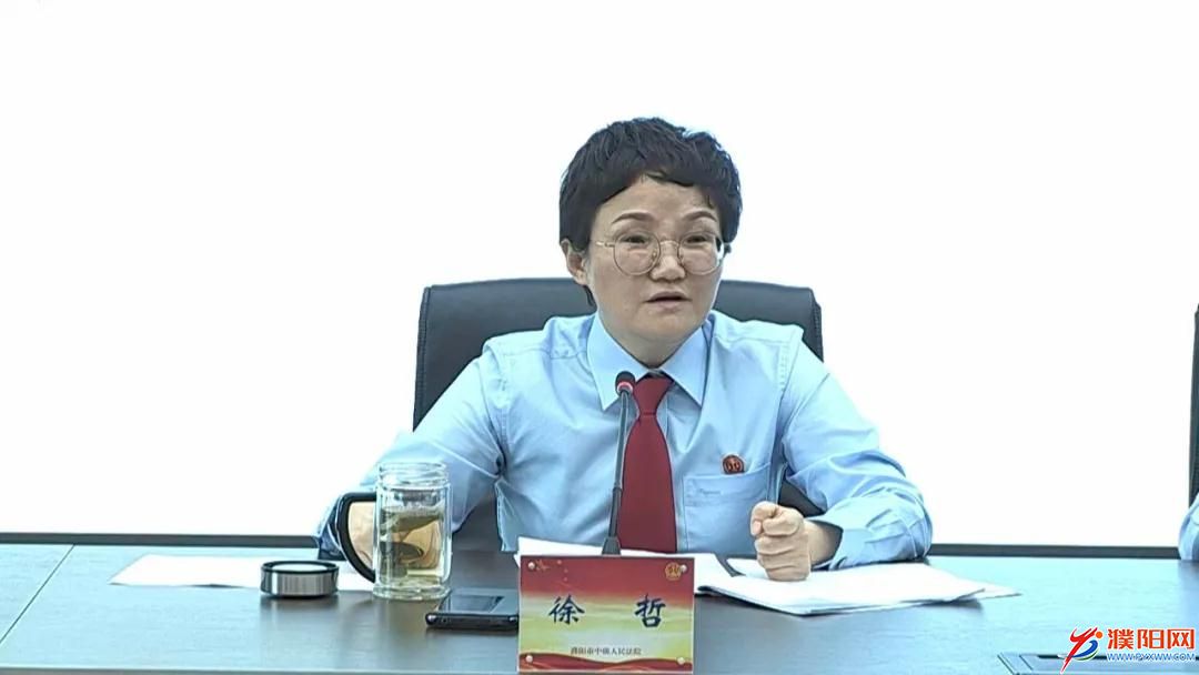 微信图片_20210519090342.jpg