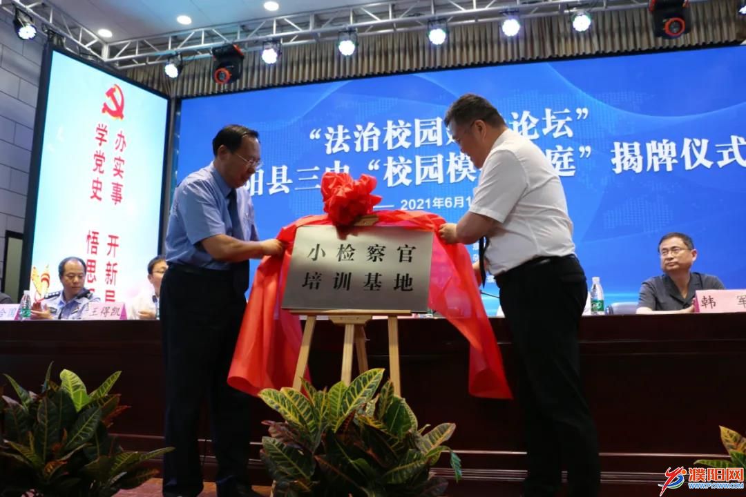 微信图片_20210602084743.jpg