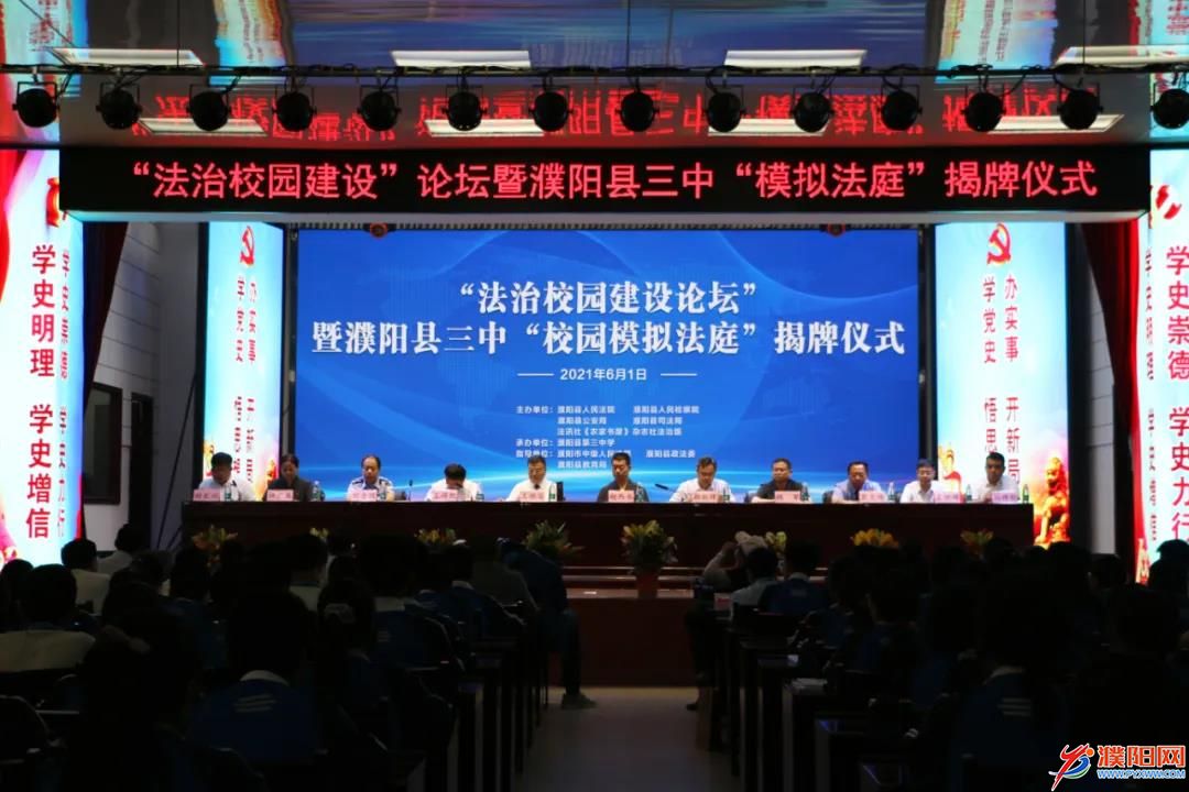 微信图片_20210602084650.jpg