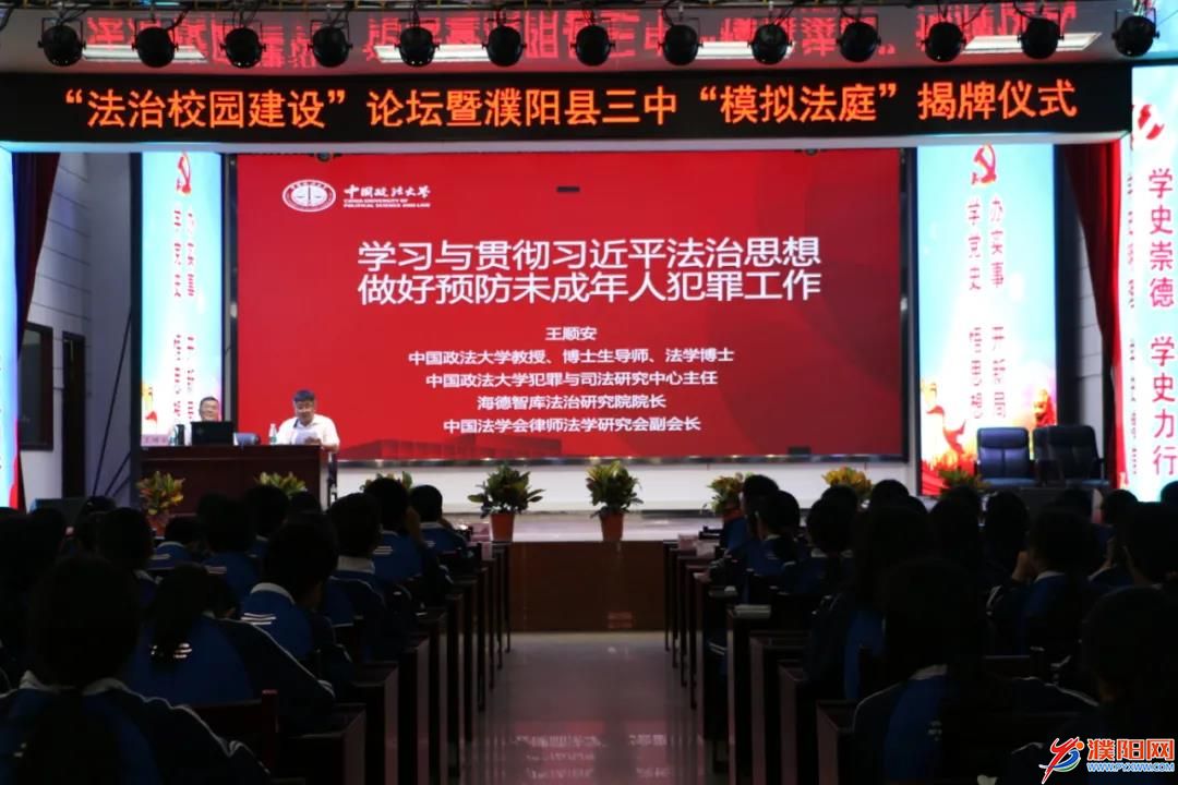 微信图片_20210602084752.jpg