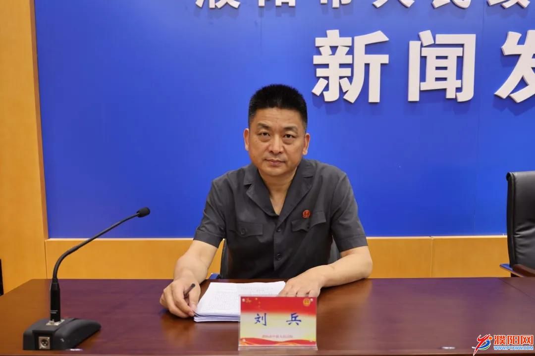 微信图片_20210604080515.jpg