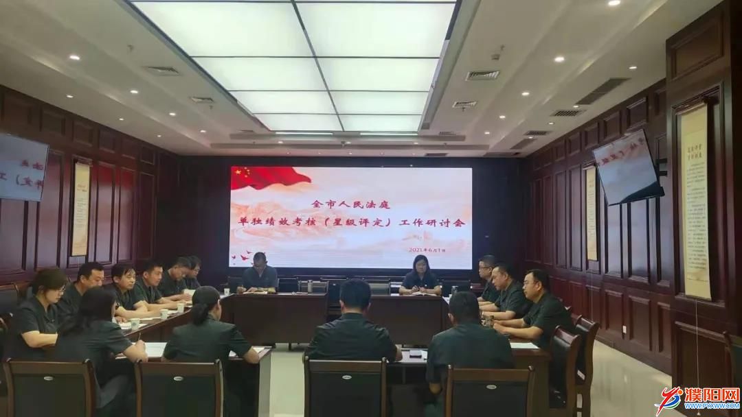 微信图片_20210604080636.jpg