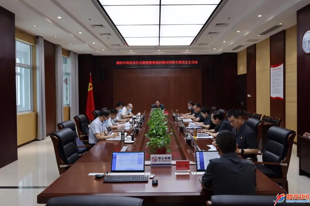 微信图片_20210607114214.jpg