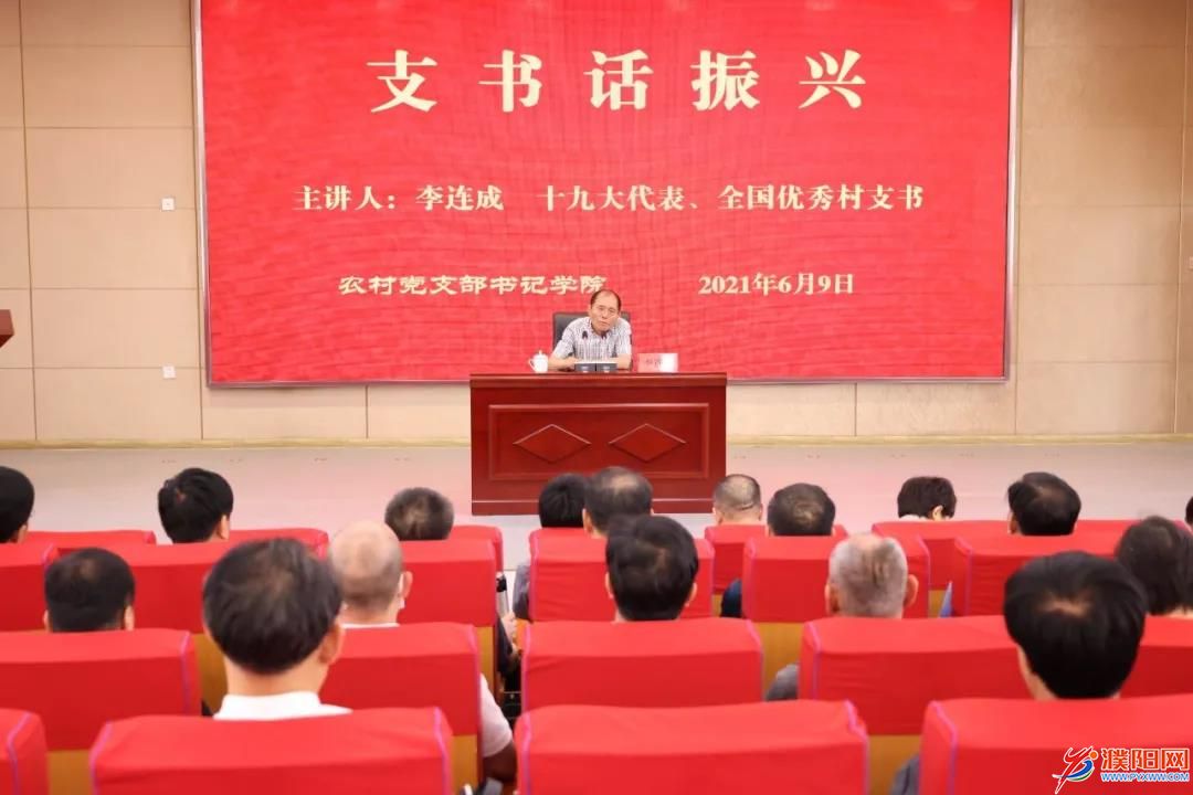 微信图片_20210611084326.jpg
