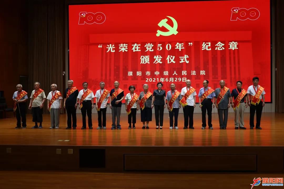 微信图片_20210630100238.jpg