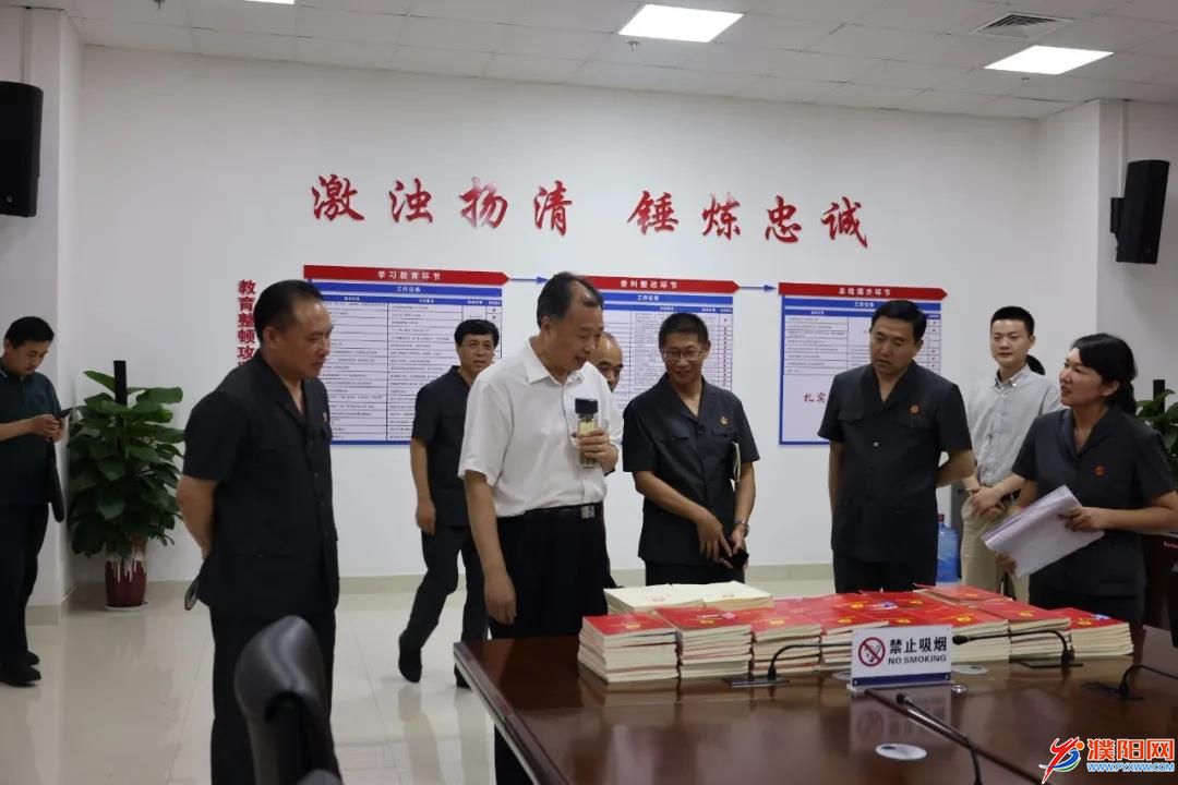 微信图片_20210701103525.jpg