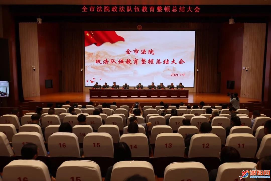 微信图片_20210712101445.jpg