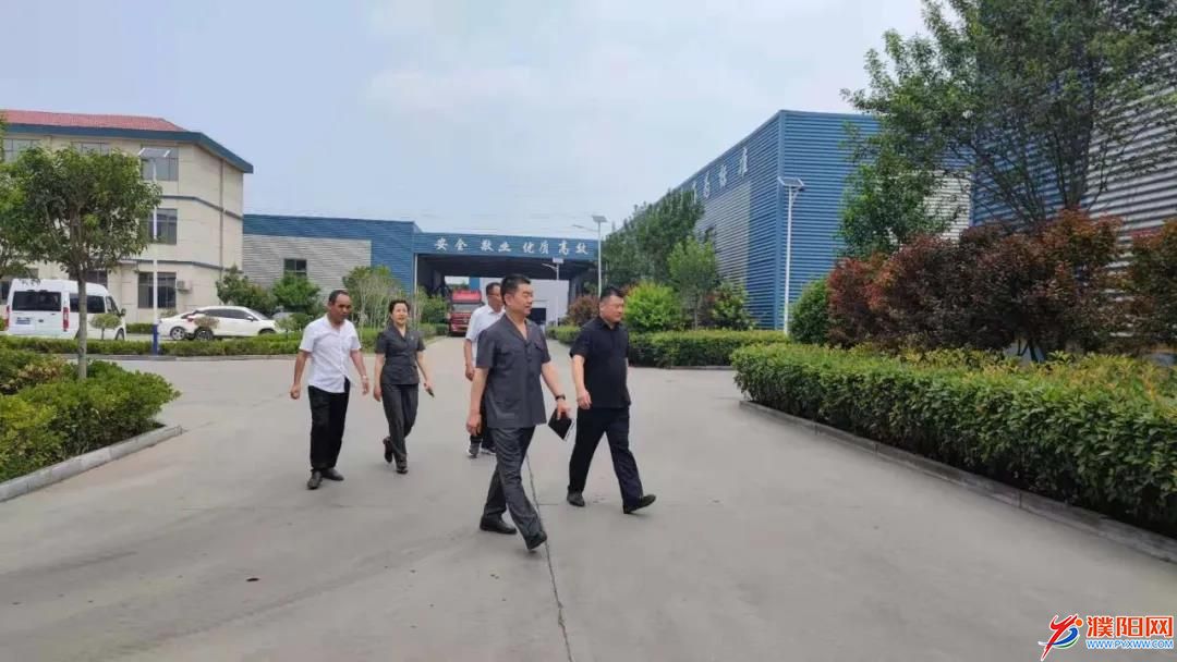 微信图片_20210713212049.jpg