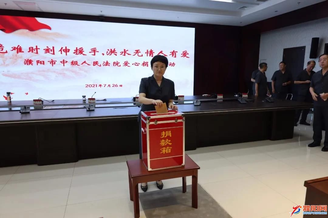 微信图片_20210728085320.jpg