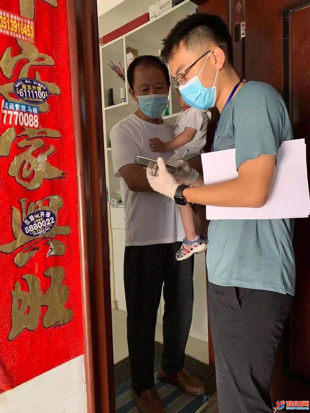 微信图片_20210811202648.jpg