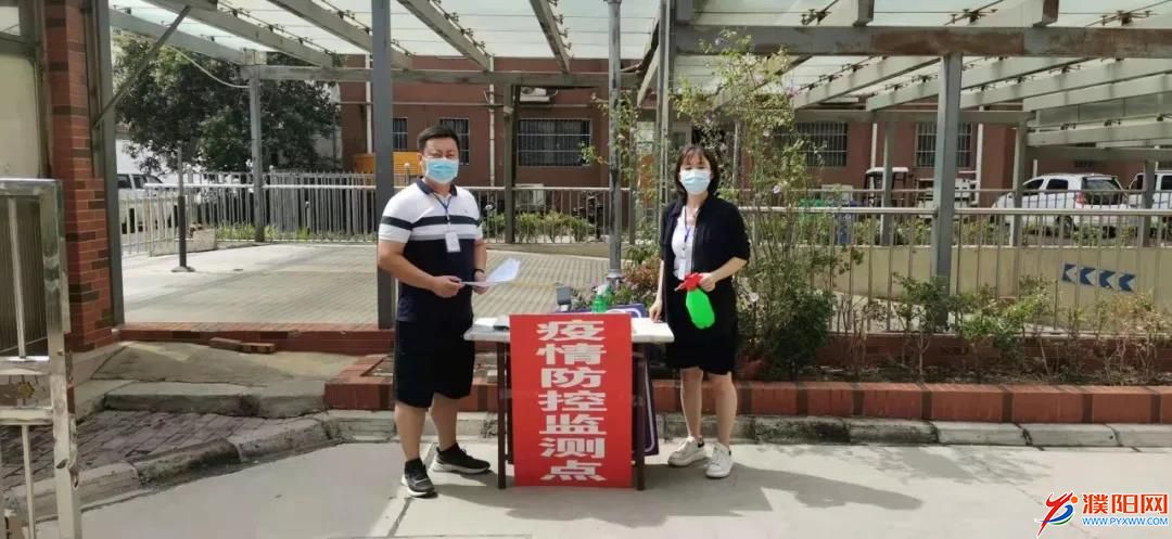微信图片_20210812101927.jpg